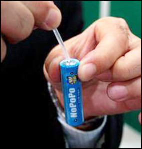 Urinbatteri